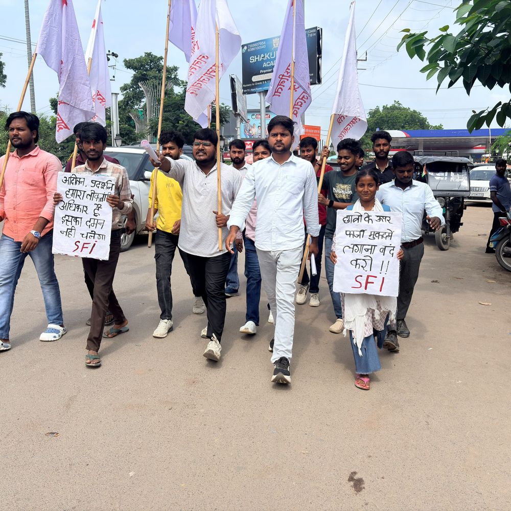 जंतर-मंतर प्रदर्शन में शामिल छात्र को नोटिस देने का विरोध:SFI ने यूपी पुलिस पर सुप्रीम कोर्ट के आदेश के उल्लंघन का लगाया आरोप