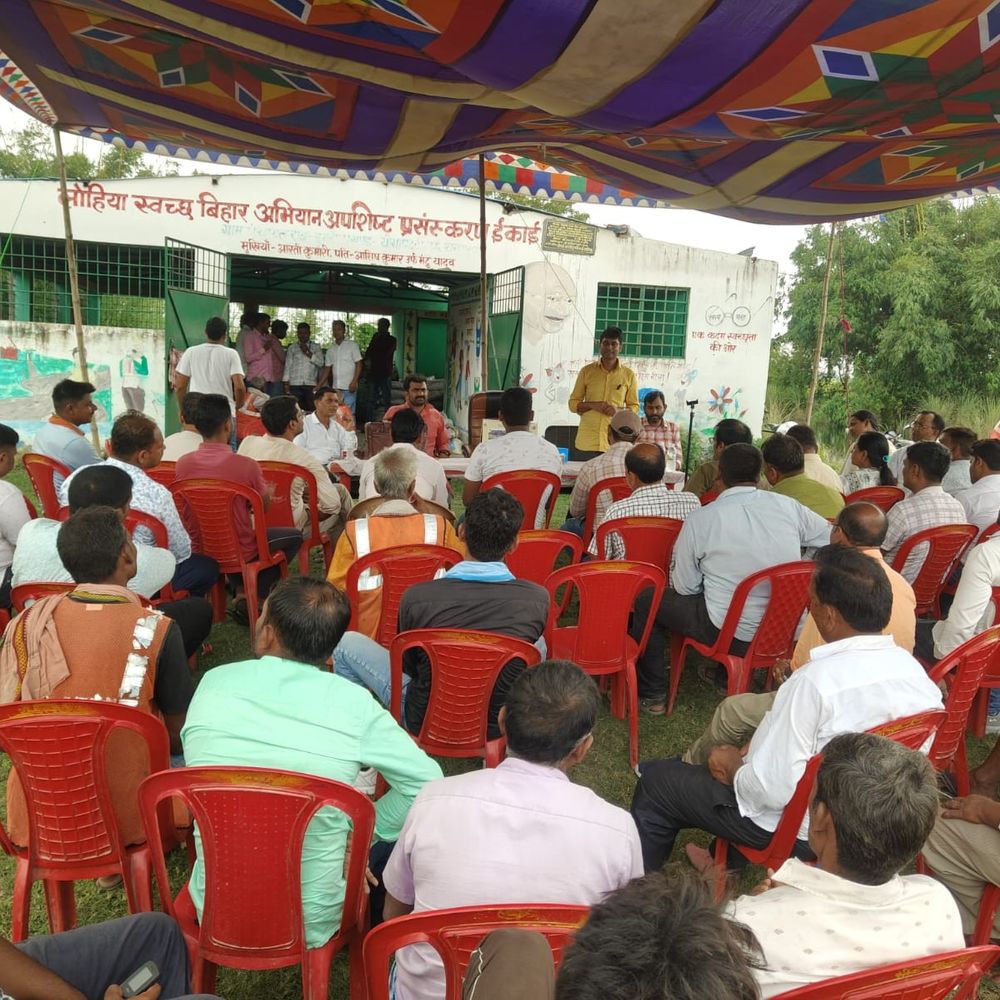 DM के निर्देश पर DDC ने किया एक्सपोजर विजिट:SLWM योजना के तहत संचालित कार्यों की समीक्षा,1,700 क्विंटल जैविक खाद की बिक्री