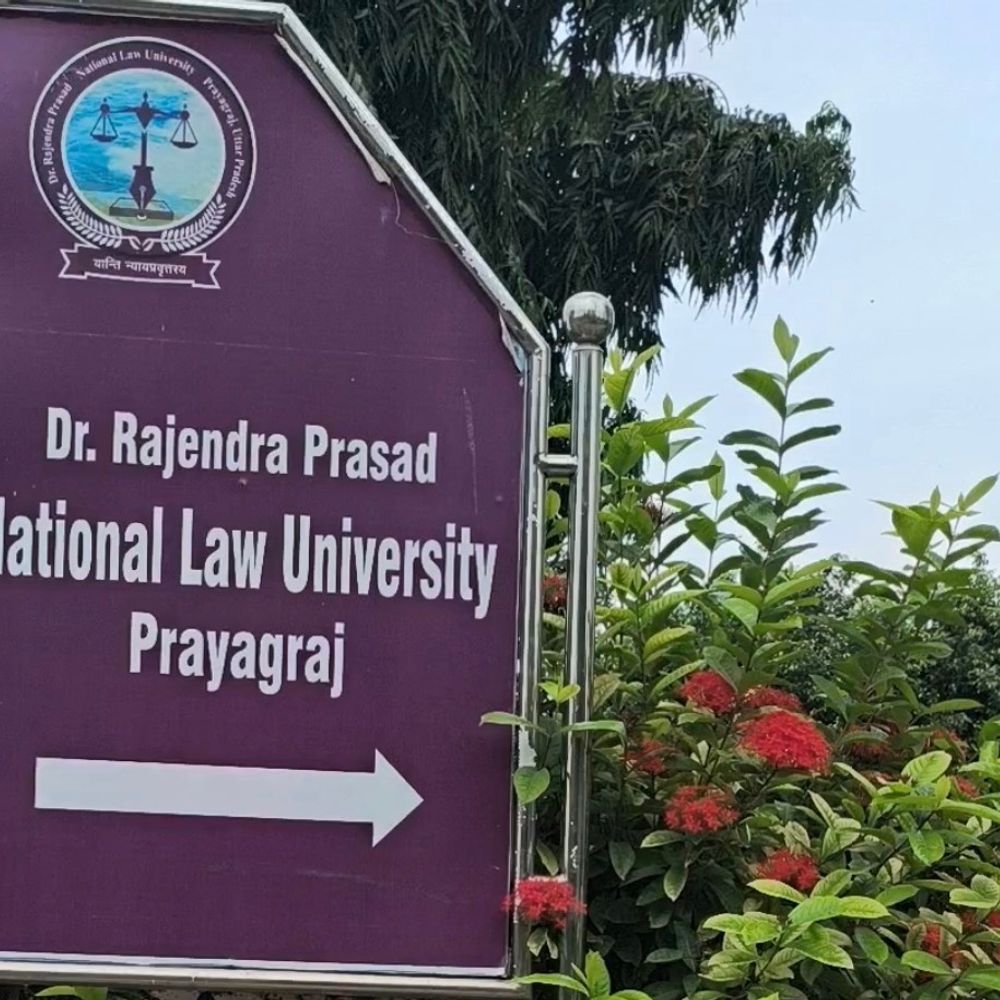 प्रयागराज लॉ यूनिवर्सिटी में कुलपति ने जब्त किए लैपटॉप:भर्ती दस्तावेजों से छेड़छाड़ की आशंका, जांच कमेटी गठित