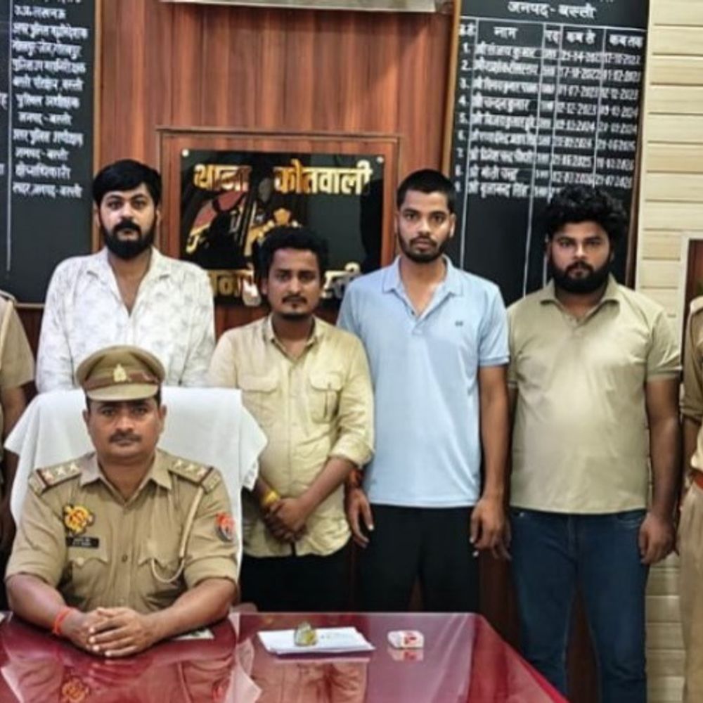 बस्ती में मारपीट के मामले में 4 आरोपी गिरफ्तार:घटना में इस्तेमाल बुलेट बरामद, कानूनी कार्रवाई के बाद चारों को कोर्ट में किया पेश