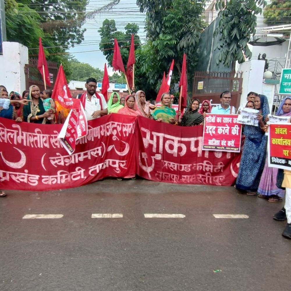 समस्तीपुर मुसहरी पर बुलडोजर के विरोध में माले का प्रदर्शन:भूमिहीनों को वासभूमि-आवास देने की मांग; 23 सितंबर से आमरण अनशन की चेतावनी