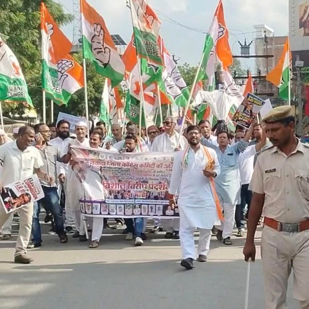 नवादा में मुख्य चुनाव आयुक्त का पुतला फूंका गया:नवादा में कांग्रेस का प्रदर्शन, मुख्य चुनाव आयुक्त पर लगाए आरोप