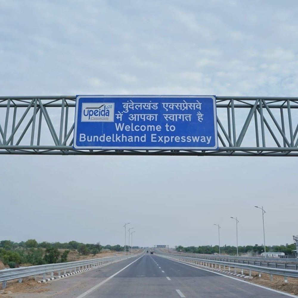 चित्रकूट धाम बुंदेलखंड एक्सप्रेसवे से सीधे जुड़ेगा:15.17 किमी लंबा छह लेन लिंक एक्सप्रेसवे बनाने के लिए मिली कैबिनेट की मंजूरी