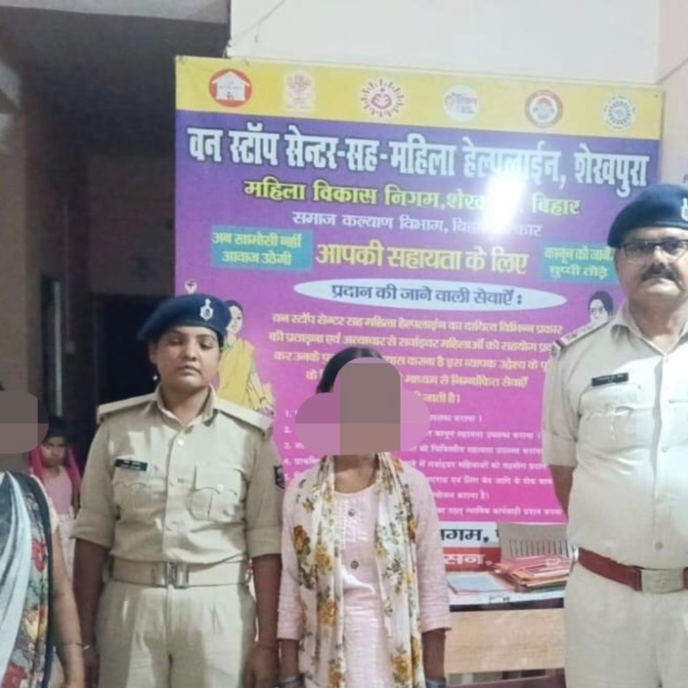 शेखपुरा में 14 साल की नाबालिग लड़की बरामद:रक्षाबंधन के दिन घर से हुई थी गायब, मां ने दर्ज कराई थी अपहरण की FIR