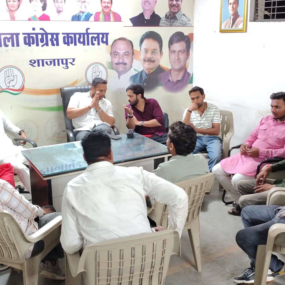 राहुल गांधी के कार्यक्रम के लिए 650 छात्रों का रजिस्ट्रेशन:शाजापुर से 1300 छात्रों को इंदौर ले जाने का लक्ष्य, कांग्रेस की बैठक