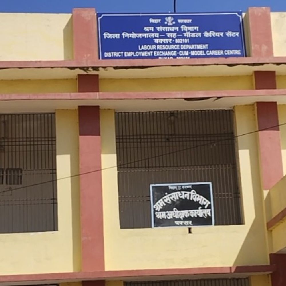 19 सितंबर को 100 पदों पर भर्ती करने जॉब कैंप:बक्सर में असिस्टेंट मैनेजर, डिप्टी मैनेजर और टेक्नीशियन के पद; 25 हजार तक वेतन