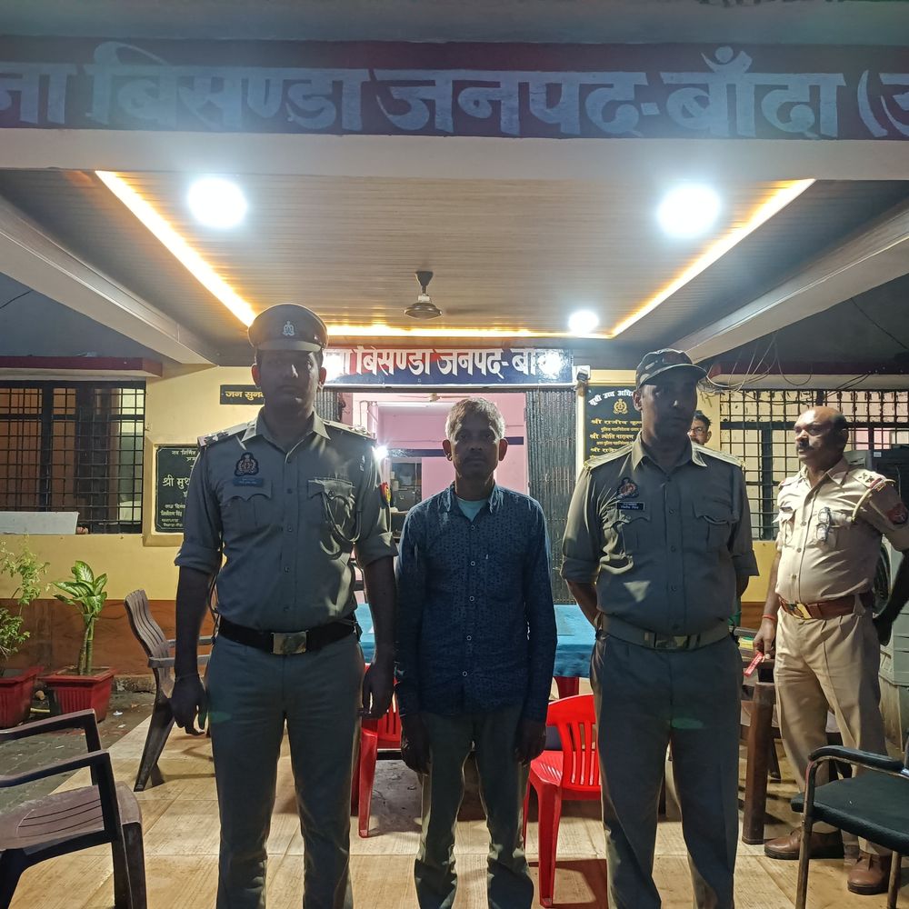 बांदा में कोडीन सिरप तस्करी का मामला:कक्षा 6 पास के नाम पर बना था मेडिकल एजेंसी का ड्रग लाइसेंस, मुख्य आरोपी के जीजा को जेल