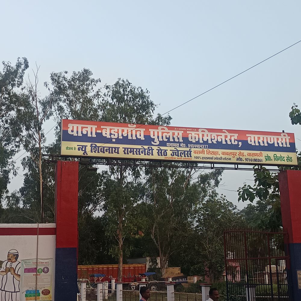 फायरिंग के आरोपी ने पीड़ित को घर जाकर धमकाया:बड़ागांव के ठाकुरपुर गांव में FIR के बाद भी गिरफ्तारी नहीं, सुलह का दबाव बनाया