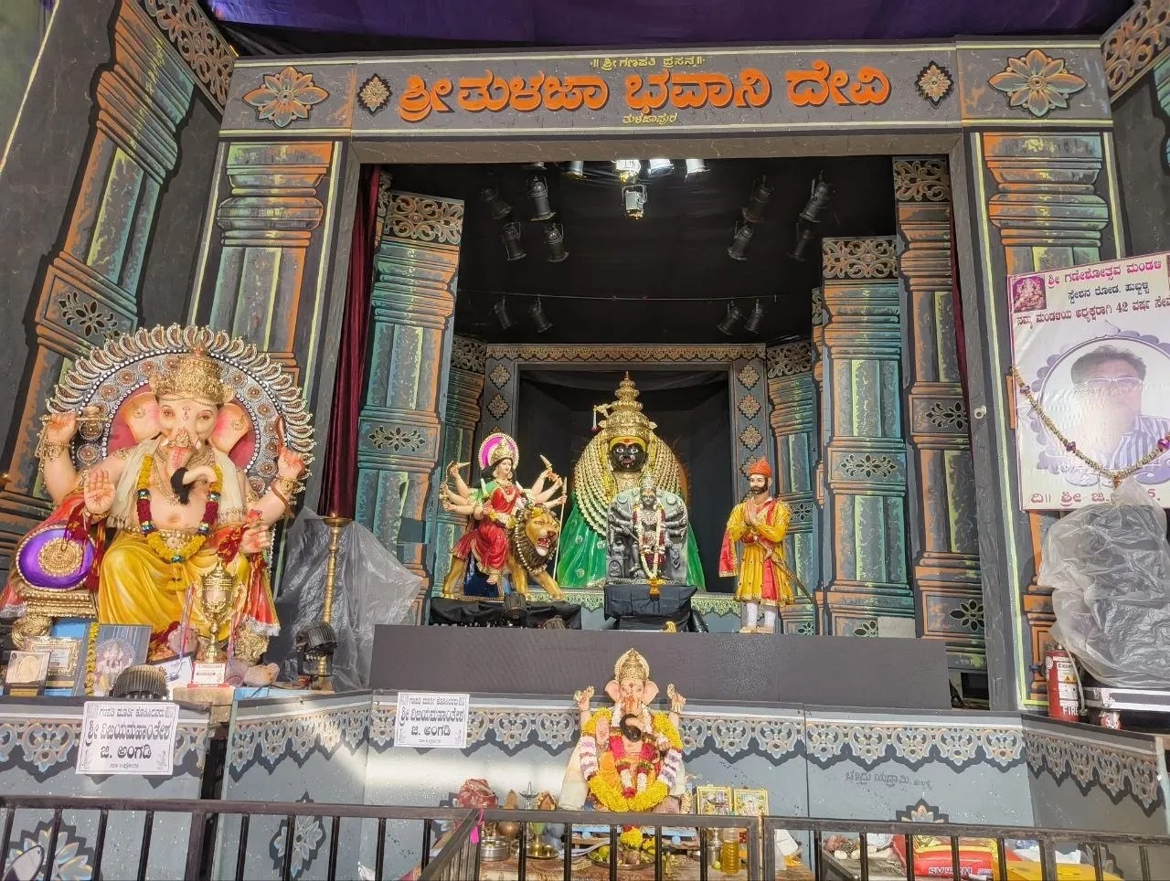 हुब्बल्ली में 50 साल से विराज रहे गणपति, न डीजे न पटाखे, इस बार तुलजा भवानी माता की गाथा