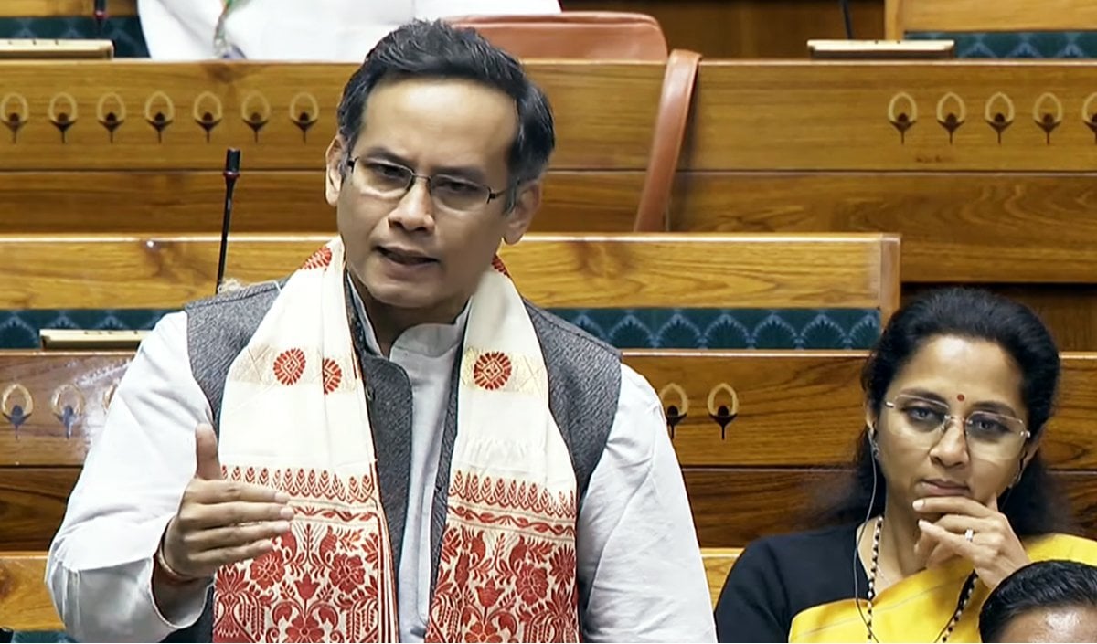UPI Tax पर सरकार के दावों को Congress ने नकारा, कहा- सांसदों ने नहीं किया समर्थन