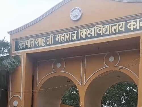 CSJMU कर्मचारी एसोसिएशन…जिस नियमावली से चुनाव हुआ वह पंजीकृत नहीं:डिप्टी रजिस्ट्रार सोसाएटी ने रिकार्ड मांगा, पद के इस्तेमाल पर भी रोक लगाई