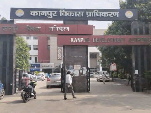 KDA में भ्रष्टाचार करने वालों पर बड़ी कार्रवाई:फर्जी दस्तावेज, प्लॉट विवाद और रिश्वत के मामले में तीन कर्मचारियों पर गिरी गाज