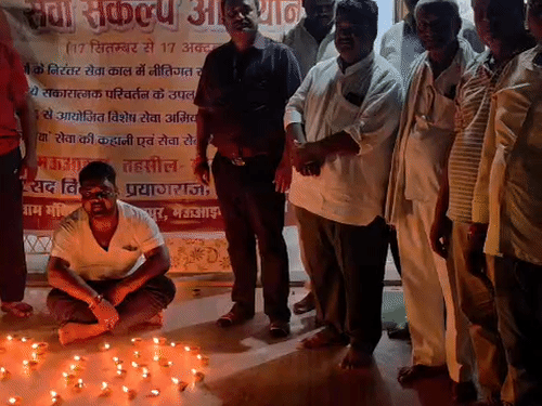 प्रयागराज में कोटेदारों ने जलाए ‘आशीर्वाद के दीये’:कार्डधारकों ने भी लिया हिस्सा, सोरांव तहसील के सभी ब्लाक में हुआ भव्य आयोजन