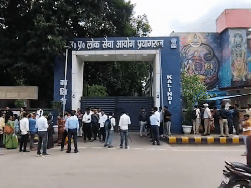 ई-रिक्शा की समस्या से कैसे निपटेंगे?:AI का ग्रामीण क्षेत्रों में कैसे करेंगे इस्तेमाल, UPPCS 2025 के इंटरव्यू में पूछे जा रहे ऐसे गंभीर सवाल