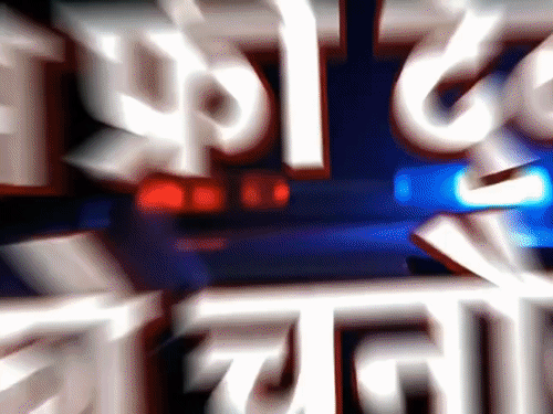 ‘ड्रग्स फ्री देवभूमि मिशन’ को चुनौती दे रहे तस्कर:युवा पीढ़ी की नसों में उतर रहा जहर, तस्कर के महीने में 25-30 ट्रिप का खुलासा