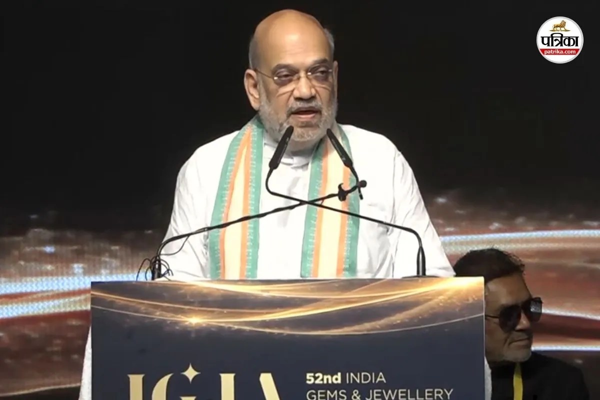 Lab Grown Diamond को अमित शाह ने बताया भारत का बड़ा मौका, बोले- अब ग्लोबल लीडर बनने का समय, 50 गुना बढ़ेगा बाजार
