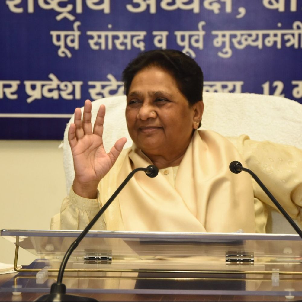मायावती का तंज ‘धनवान सरकार की गरीब जनता’:बोलीं- जुगाड़ के GDP के आंकड़ों से नहीं, जमीन पर राहत देने से बदलेंगे लोगों के दिन