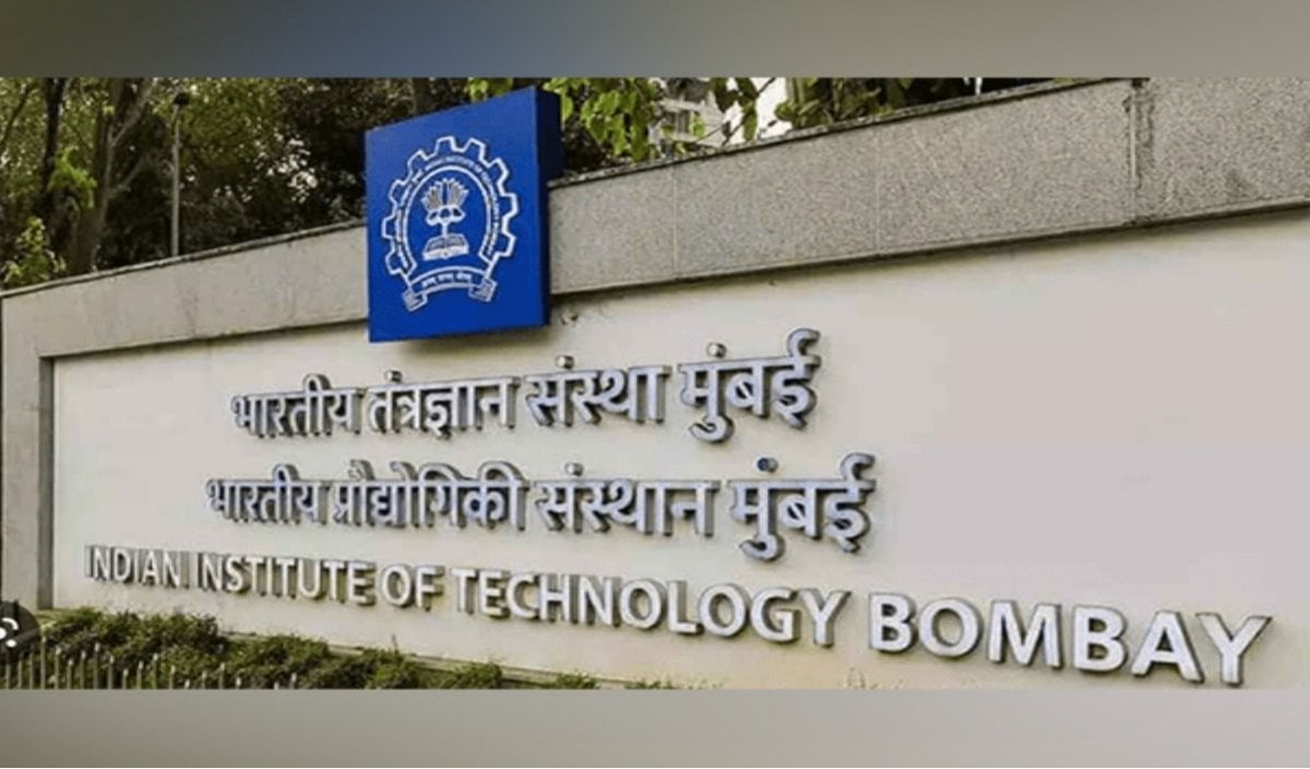 IIT Bombay Mid-Semester Exams: 26-27 सितंबर की परीक्षाएं टलीं, 10-11 अक्टूबर का नया शेड्यूल