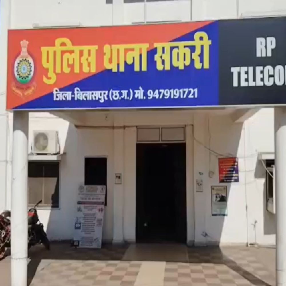 बिलासपुर में 5 युवकों को गैंगरेप में फंसाने की साजिश:30 हजार का लालच देकर नाबालिग को फंसाया, युवती समेत 2 युवकों की तलाश जारी