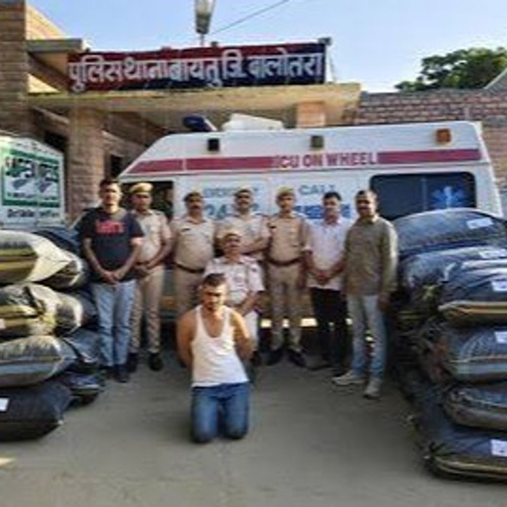 डोडा-पोस्त से भरी एंबुलेंस एस्कॉर्ट करने वाला आरोपी गिरफ्तार:2 साल से काट रहा था फरारी, वांटेड 5 दिन के पुलिस रिमांड पर