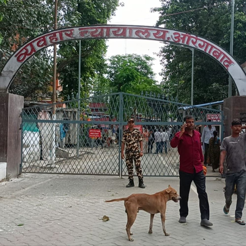 औरंगाबाद में अश्लील गाना बजाने से रोकने पर हत्या:11 साल बाद दो दोषियों को उम्रकैद, कोर्ट ने मुंडा शाह-मोईन शाह पर लगाया 1-1 हजार जुर्माना