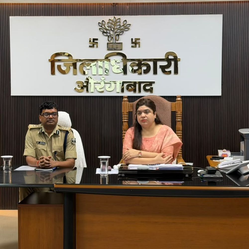 औरंगाबाद में औद्योगिक क्षेत्र के विस्तार की तैयारी तेज:मुख्य सचिव ने की समीक्षा, समय पर भूमि अर्जन के दिए निर्देश