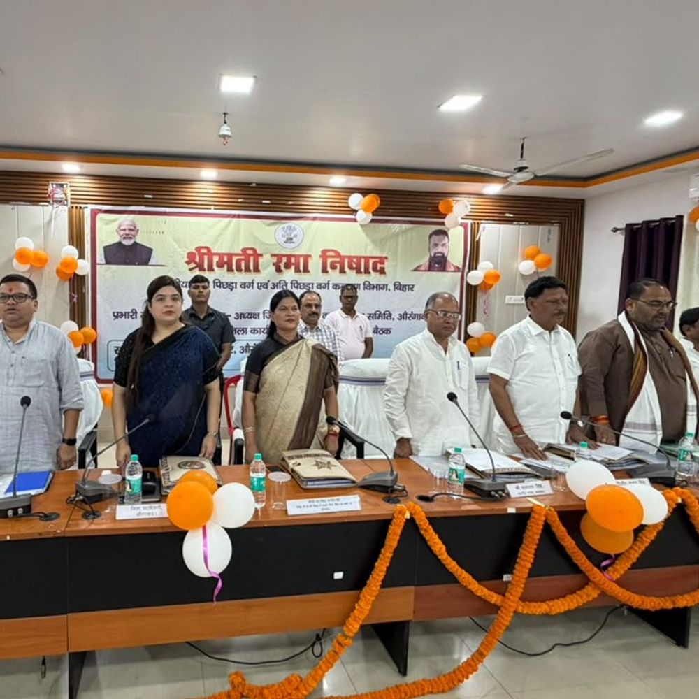 किसानों से लेकर स्वास्थ्य-सड़क तक के मुद्दों पर चर्चा:औरंगाबाद में जिला कार्यक्रम कार्यान्वयन समिति की बैठक, जिला अस्पताल में 424 प्रकार की दवाओं की उपलब्धता