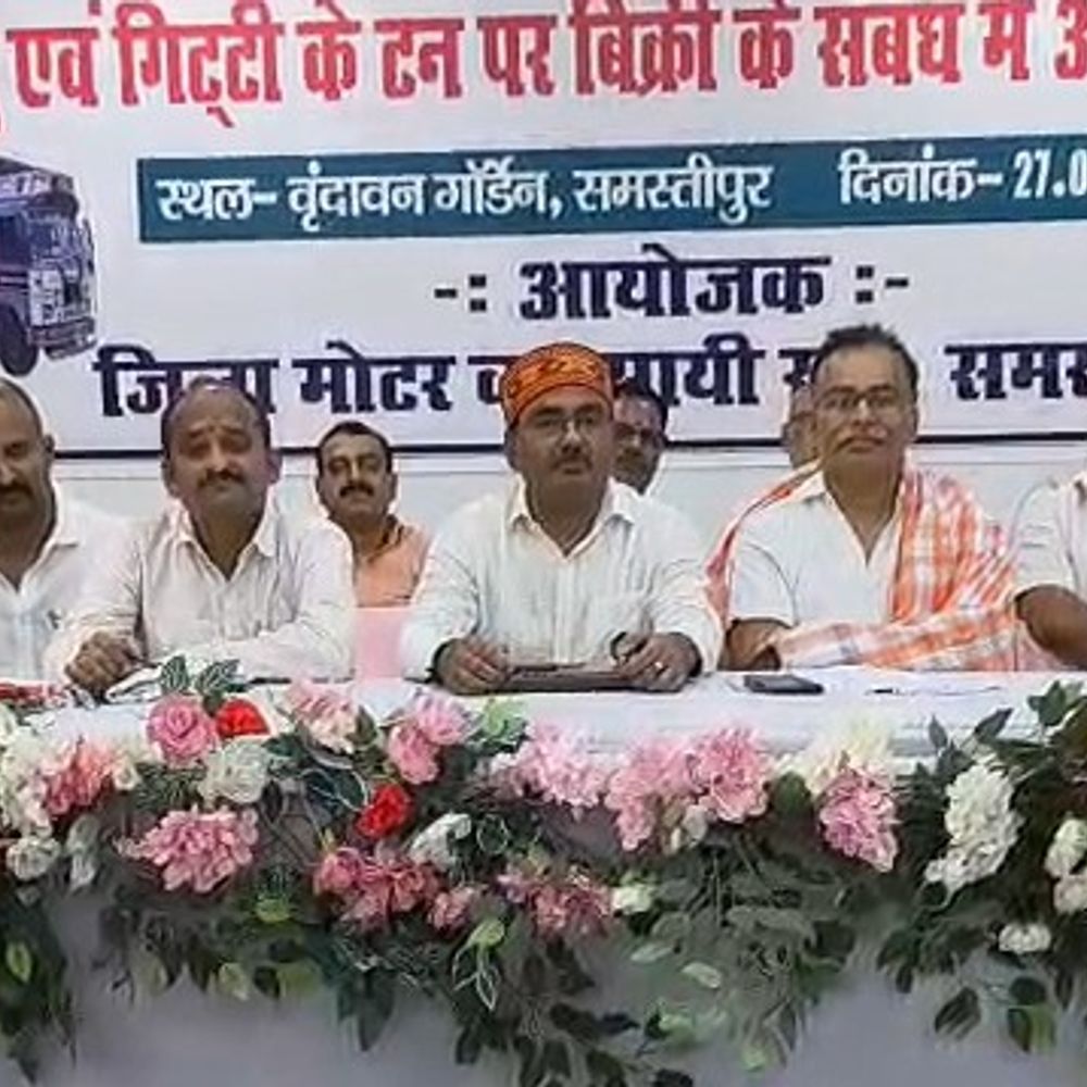 1 अक्टूबर से वजन से ग्राहकों को देंगे गिट्‌टी-बालू:अभी सीएफटी के हिसाब से होती है बिक्री, जिला मोटर व्यवसाय संघ ने लिया निर्णय