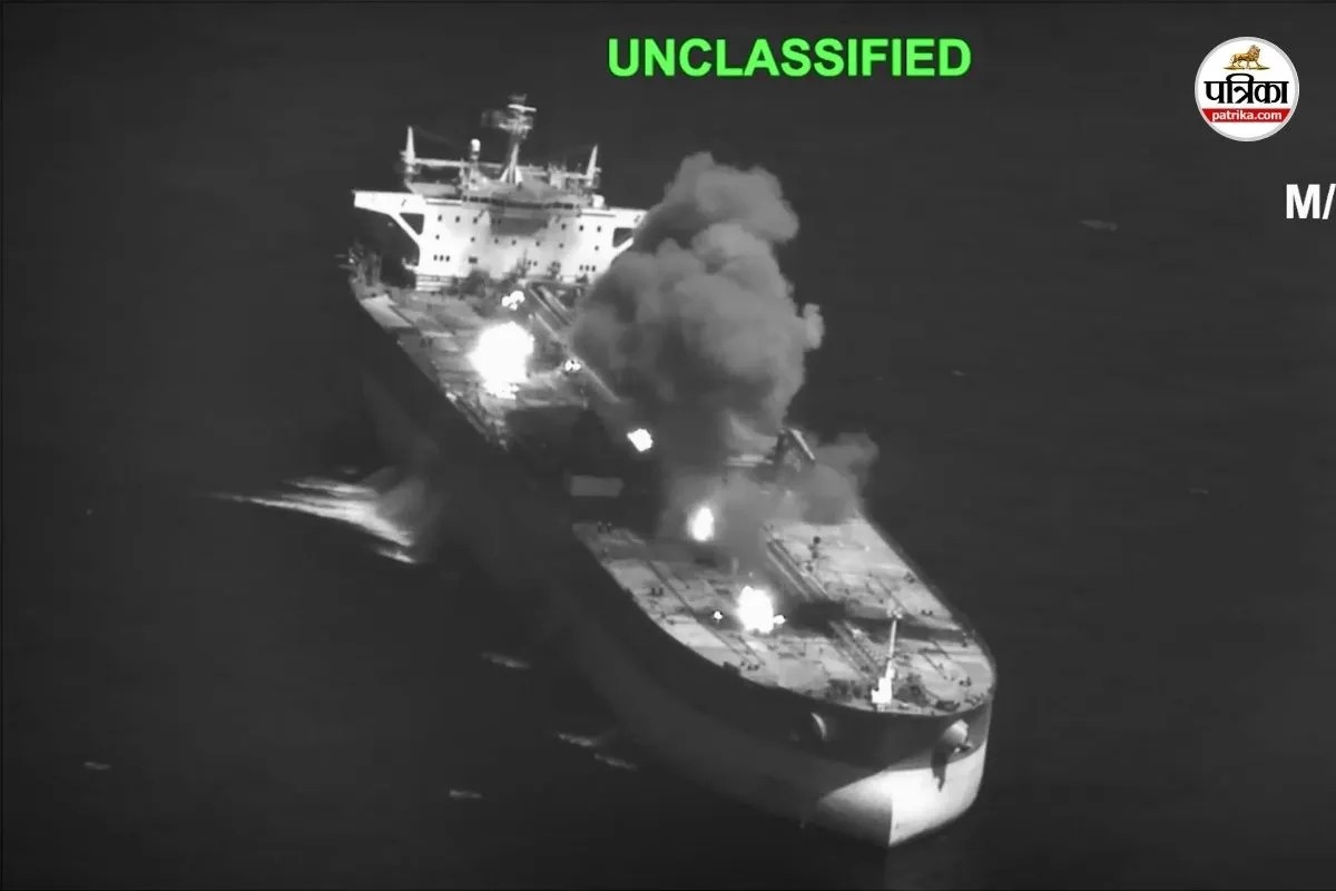 US-Iran War: अमेरिका ने उड़ाए ईरान के 3 तेल टैंकर, CENTCOM कमांडर बोले- जरूरत पड़ी तो पूरा ऑयल फ्लीट कर देंगे खाक