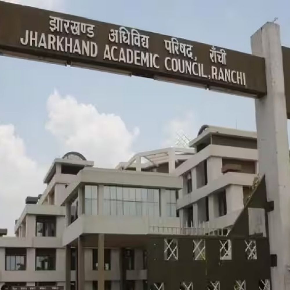 झारखंड में 10 साल बाद शिक्षक पात्रता परीक्षा:1 नवंबर को 4.40 लाख अभ्यर्थी होंगे शामिल, 2016 के मुकाबले 1.87 लाख अधिक आवेदन