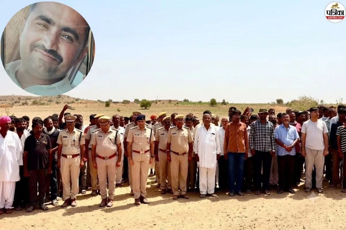 ‘पापा कब आएंगे’?, मासूम गौरव-मोती को गले लगाकर रो पड़ी पुलिस, कांस्टेबल दीनाराम की अंतिम विदाई में उमड़ा जनसैलाब