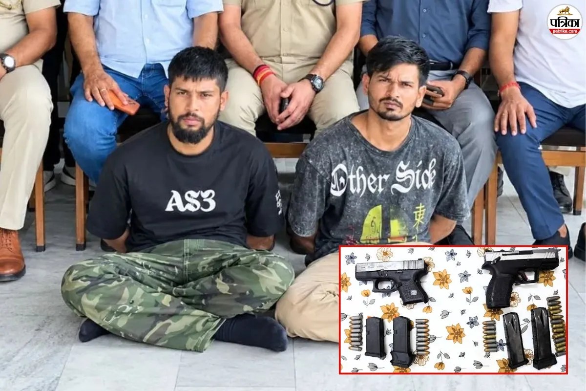Jodhpur Crime: झाड़ियों में छुपाकर रखे थे हथियारों का जखीरा, पंजाब के खूंखार शूटरों को लेकर बड़ा खुलासा