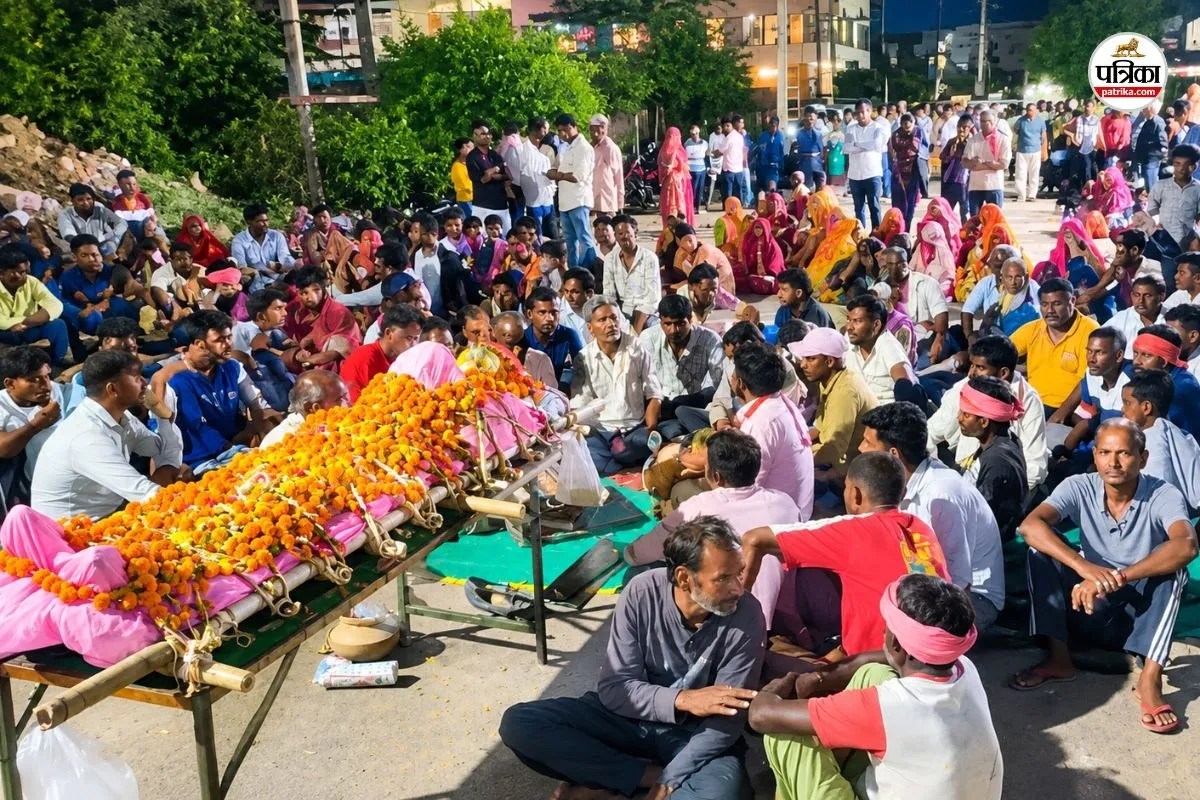 Rajasthan : श्मशान में अंतिम संस्कार को लेकर 2 पक्ष आमने-सामने, सड़क पर शव रखकर हो रहा भजन-कीर्तन, पुलिस बल तैनात