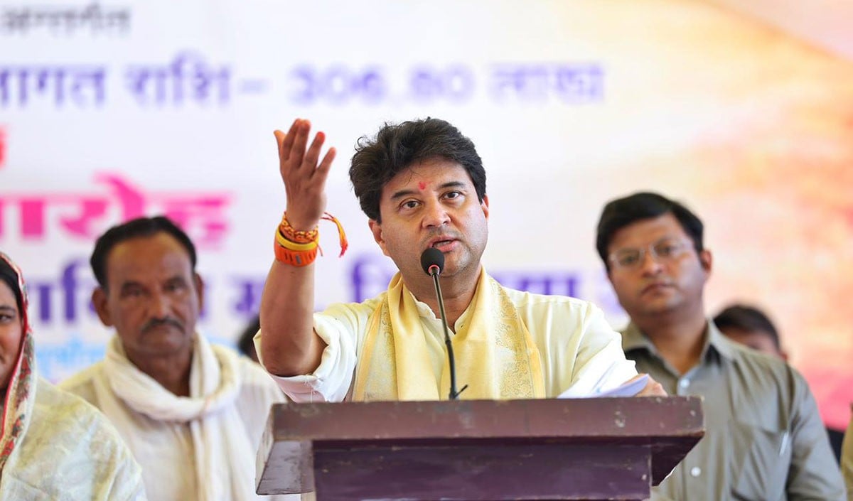 शिवपुरी को ₹17.50 करोड़ से अधिक की विकास सौगातें, शिक्षा, स्वास्थ्य, बिजली और सड़क सुविधाओं को मिली नई गति: केन्द्रीय मंत्री ज्योतिरादित्य सिंधिया