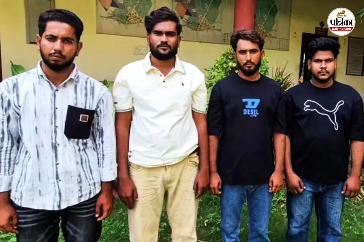 Viral Video: राजस्थान में इजरायली महिला पर्यटक का 5 साल पुराना वीडियो वायरल, पुलिस ने दबोचे 4 मनचले, वजह है बड़ी