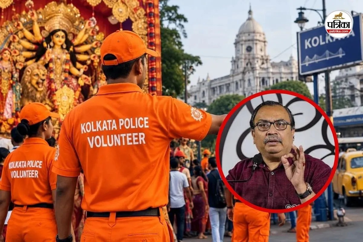 कोलकाता पुलिस वॉलंटियर्स की भगवा वर्दी पर विवाद, कुणाल घोष बोले- BJP कैडर जैसा बर्ताव कर रही पुलिस, जनता का पैसा हो रहा बर्बाद