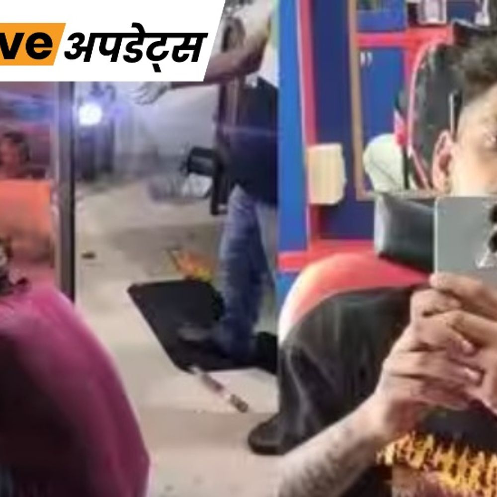 भास्कर अपडेट्स:गुवाहाटी में पत्नी का सिर काटकर फ्रिज में रखने वाले की भी मौत, पुलिस की वैन से कूदा; गई जान