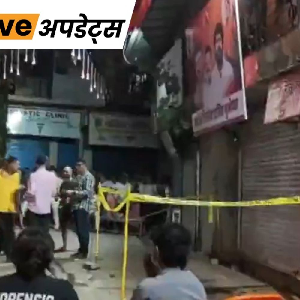 भास्कर अपडेट्स:ठाणे में शिवसेना यूबीटी के स्थानीय नेता की गोली मारकर हत्या