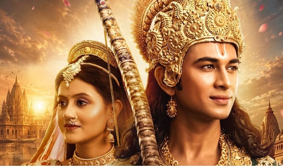‘Mahakavya Shri Ramayana Katha’ के Poster में वानर सेना के चश्मे पर आई Memes की बाढ़, घिरे मेकर्स