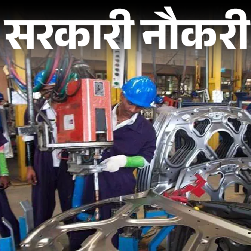 DRDO में 93 पदों पर निकली भर्ती:11 हजार से ज्यादा स्टाइपेंड; बिना एग्जाम के होगा सिलेक्शन