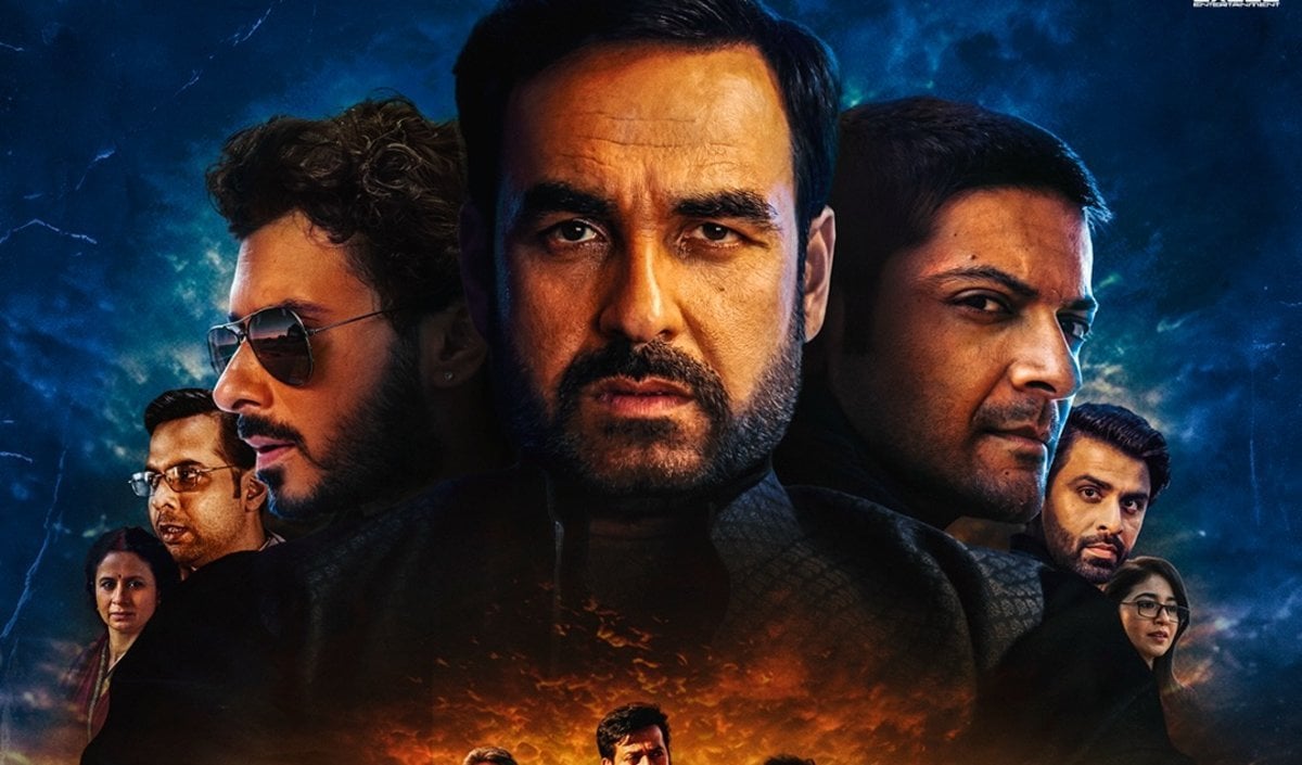 रिलीज से पहले ही Mirzapur The Movie ने की करोड़ों की कमाई, 3 दिन में इतनी टिकटें बिकीं!
