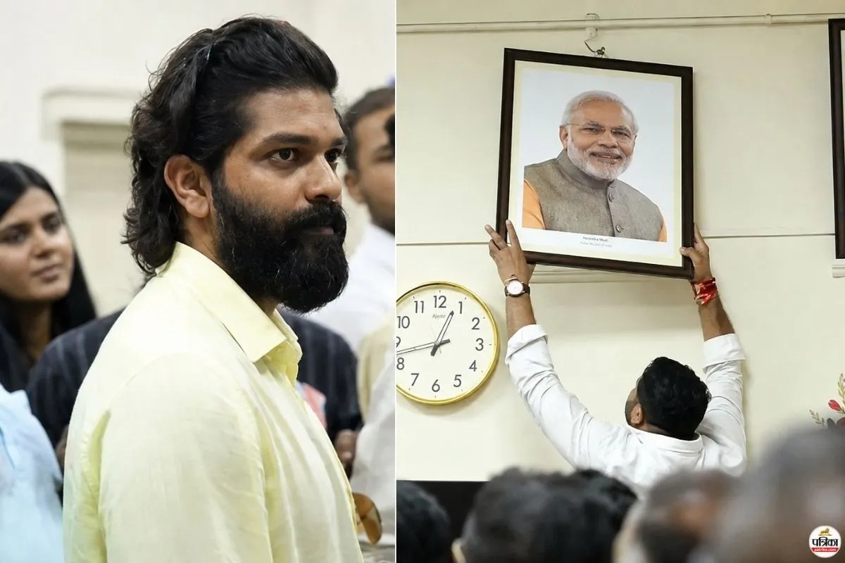 पीएम मोदी की तस्वीर हटाने पर अमित ठाकरे पर FIR, बोले- कार्रवाई पर गर्व है; भाजपा ने कसा तंज
