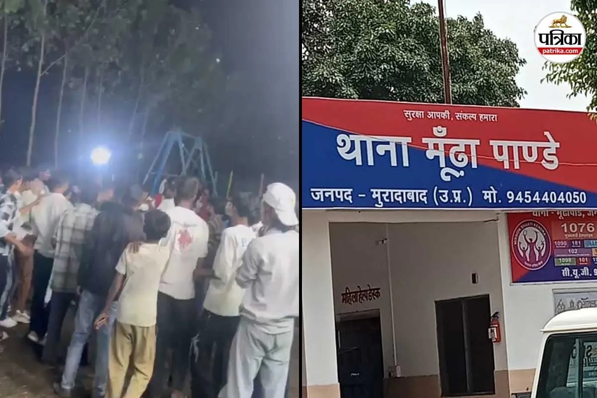 मुरादाबाद के रामनवमी मेले में भिड़े लोग, लात-घूंसे के बाद बेल्ट से मारपीट