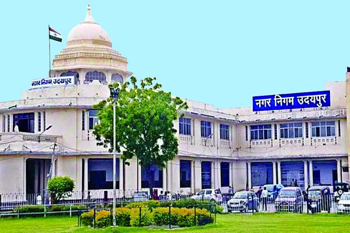 उदयपुर : झीलों की सफाई से नाइट बाजार तक… 5 साल में बदलेगी लेकसिटी की सूरत व सीरत