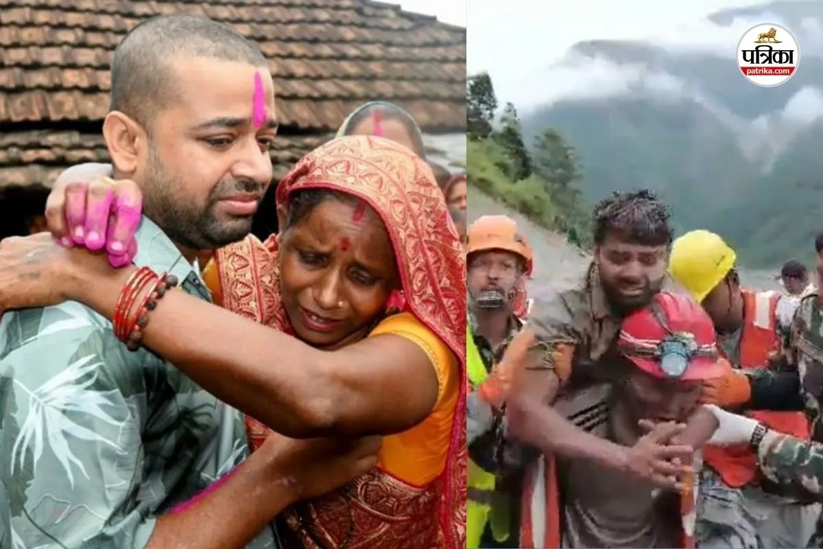 Nepal Flood: टनल में 10 दिन तक फंसे रहे संजय साह, गंदा पानी पीकर बचाई जान, घर लौटे तो सीने से लिपटकर रो पड़ीं मां