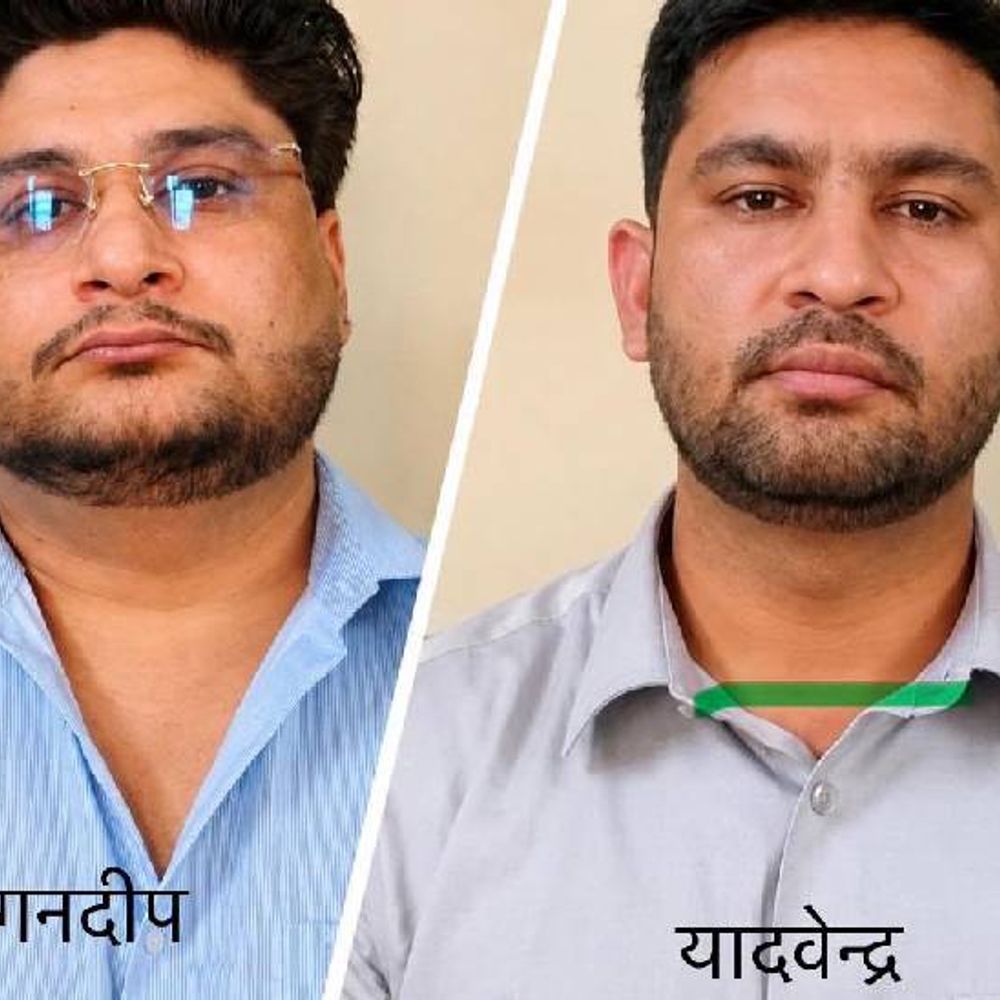 SSC GD परीक्षा धांधली में बड़ा खुलासा:परीक्षा केंद्र चुनने वाली कंपनी के 2 डायरेक्टर को एसटीएफ ने पकड़ा, 7 राज्यों तक फैले संदिग्ध सेंटरों के तार