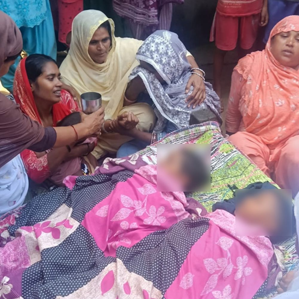 जामताड़ा में तालाब में डूबने से तीन बच्चों की मौत:खेलते हुए गांव के तालाब में पहुंचे थे तीनों बच्चे, स्कूल से लौटने के बाद हुआ हादसा