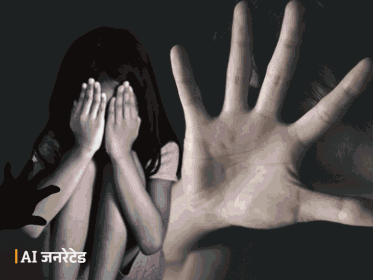 औरंगाबाद- लकड़ी लेकर लौट रही नाबालिग से रेप का आरोप:पीड़िता ने दो दिनों तक बंधक बनाने की बात कही, परिजन बोले- कॉम्प्रोमाइज के लिए मिल रही धमकी