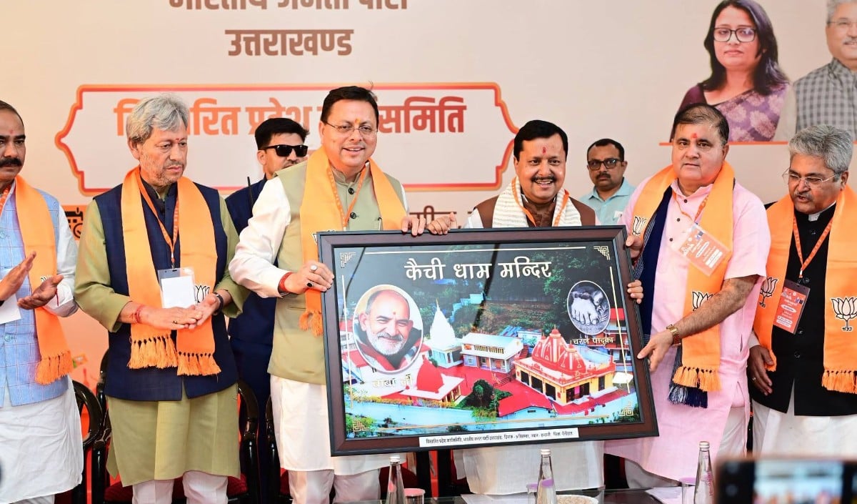 Nitin Nabin-CM Dhami ने Haldwani में किया BJP का बड़ा मंथन, संगठन मजबूती पर जोर