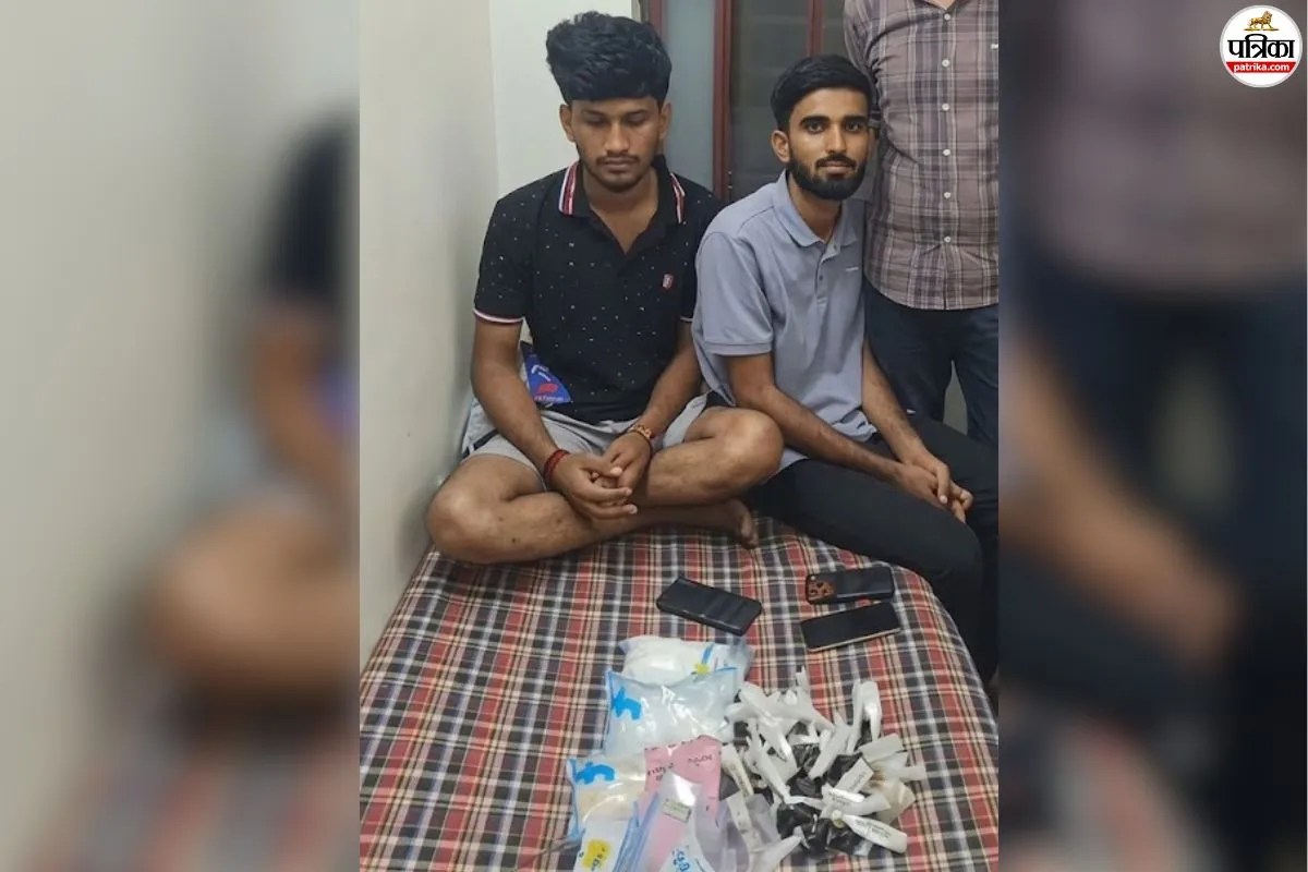 जयपुर में नशे की ऑनलाइन डिलीवरी का भंडाफोड़: पढ़ने आए थे, बन गए ड्रग्स सप्लायर; B-Pharma छात्र गिरफ्तार